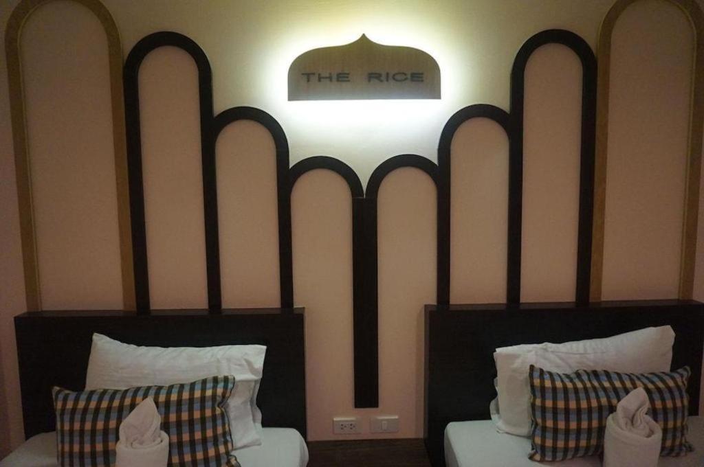The Rice Hotel Roi Et Esterno foto