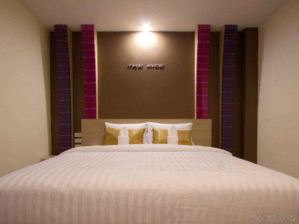 The Rice Hotel Roi Et Esterno foto